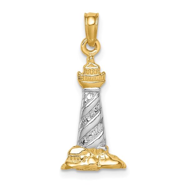 14k Yellow Gold and White Rhodium 3D Cape Hatteras Lighthouse Pendant