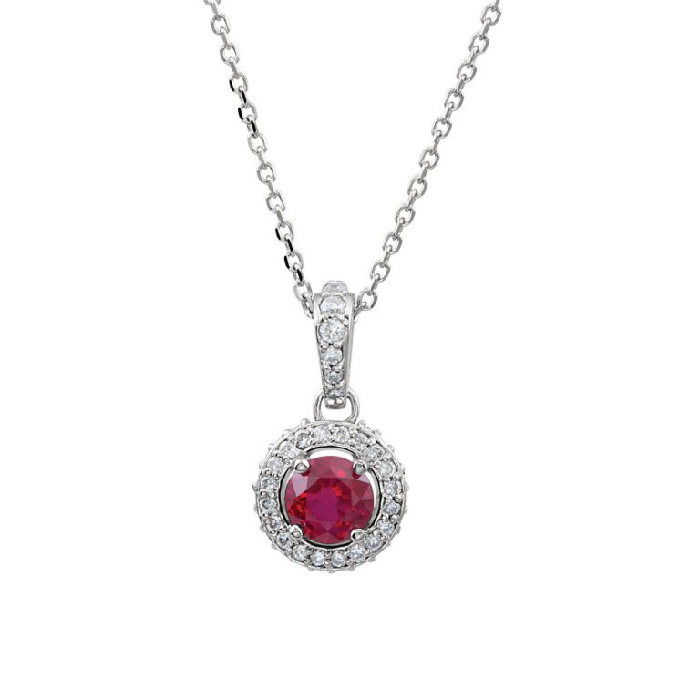 Ruby & 1/4 Ctw Diamond Entourage 14k White Gold Necklace, 18 Inch