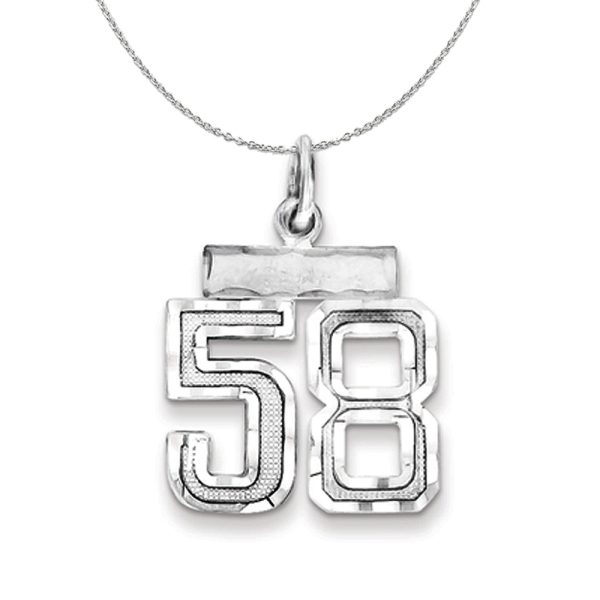 Sterling Silver, Varsity Collection, Small D/C Number 58 Necklace