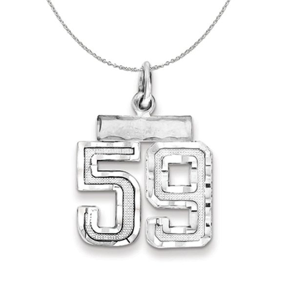 Sterling Silver, Varsity Collection, Small D/C Number 59 Necklace